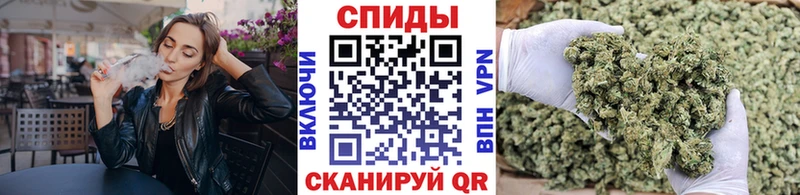 Купить закладки  Эртиль  БУТИРАТ Butirat 