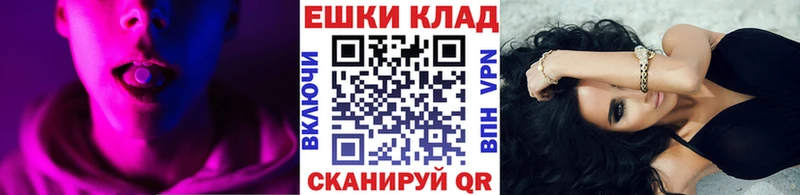Купить  Эртиль  Экстази Philipp Plein 