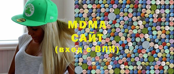 MESCALINE Ельня