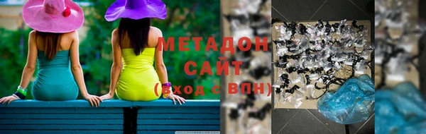 MESCALINE Ельня