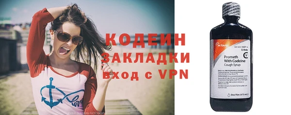MDMA Premium VHQ Елабуга