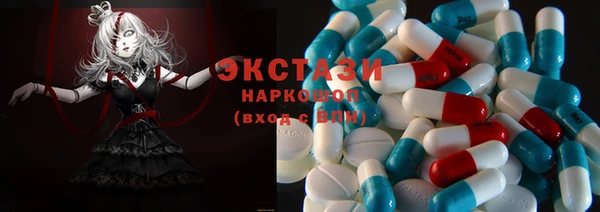 MESCALINE Ельня
