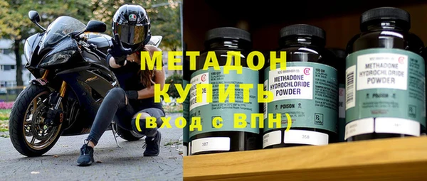 MESCALINE Ельня
