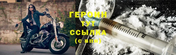 MDMA Premium VHQ Елабуга