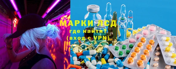 мефедрон мука Елизово