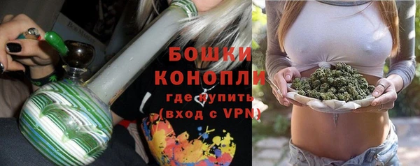 MDMA Premium VHQ Елабуга