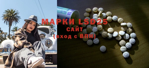 MDMA Premium VHQ Елабуга