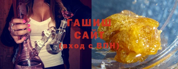MDMA Premium VHQ Елабуга