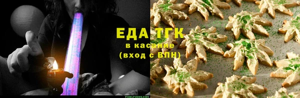 MDMA Premium VHQ Елабуга