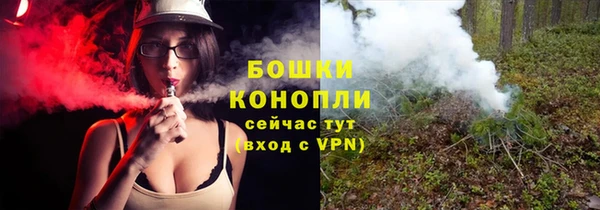 MDMA Premium VHQ Елабуга