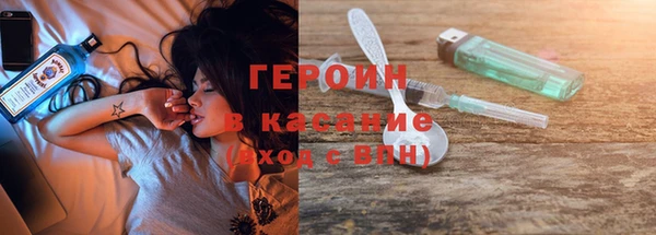MDMA Premium VHQ Елабуга